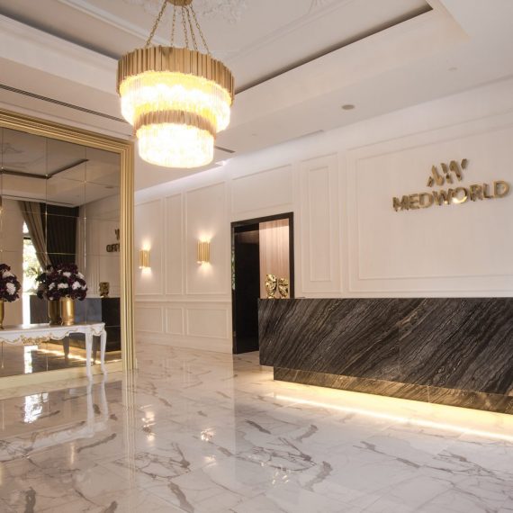 Medworld Clinic - Rixos Downtown Анталия, Турция